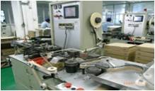 上編帶 (同時(shí)檢測(cè)容量和損失角)或剪腳